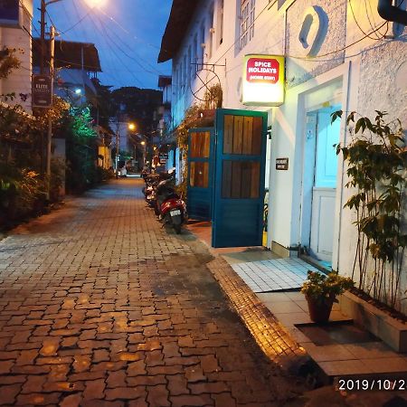 Spice Holidays 호텔 Kochi 외부 사진