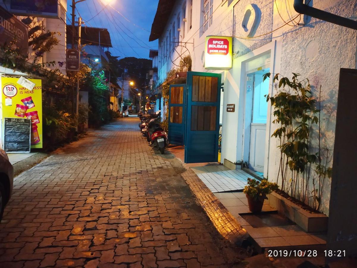 Spice Holidays 호텔 Kochi 외부 사진